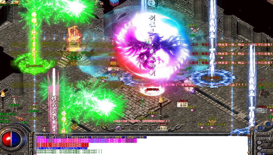 神罚降世：独家神罚传奇私服火爆新区启幕